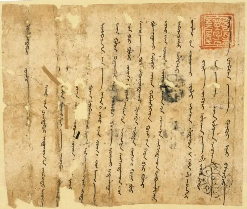 Letter of Tughlugh Temür, khan of the Chagatai Ulus, 14th century — a sealed Mongol document